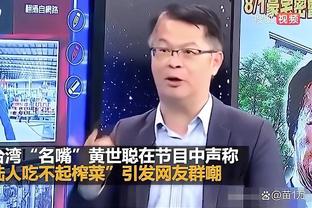 张琳艳：热刺男女足在英超都有一定竞争力 希望自己能有精彩表现